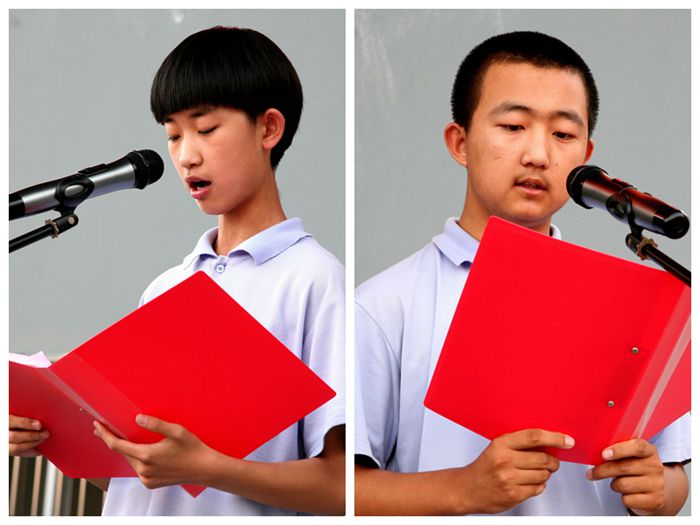 张志彩老师宣读学习进步学生荣获"学习标兵及荣誉称号"的学生获得"