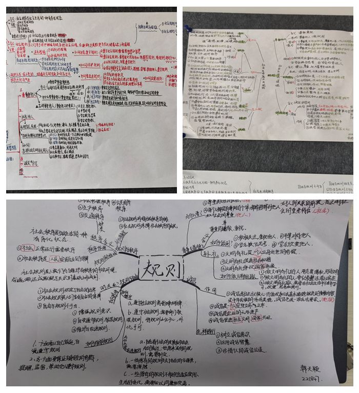 道法第三张_副本_副本_副本_副本_副本.jpg