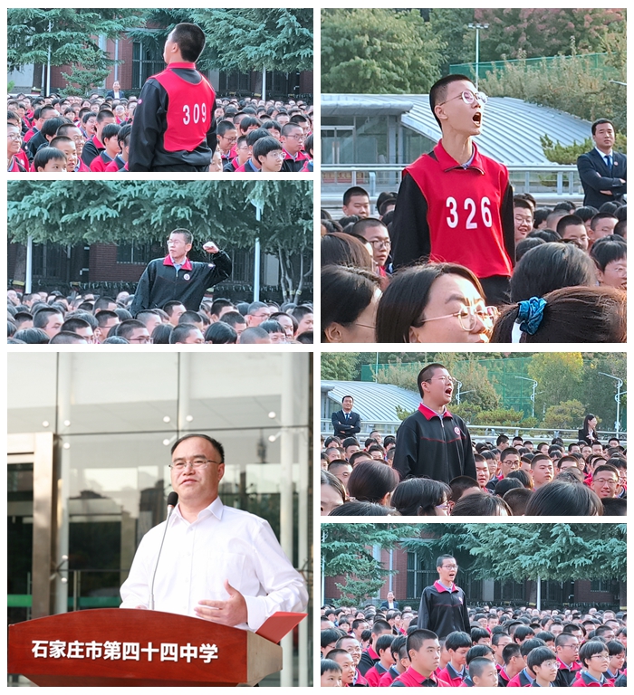 挑战.jpg