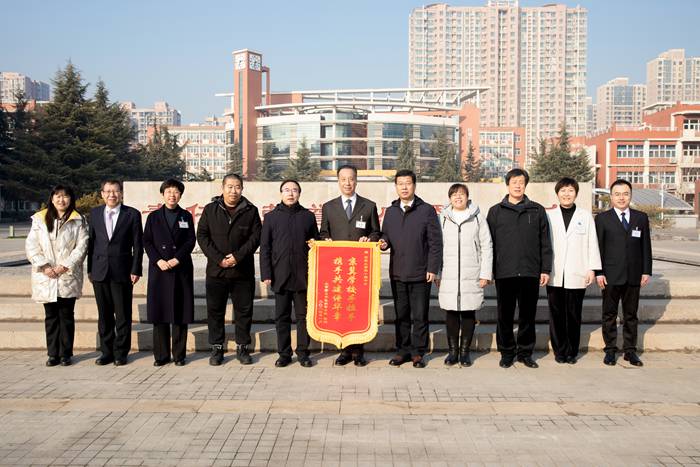 互學互鑑向未來 ——北京昌平興壽學校蒞臨石家莊市第四十四中學交流