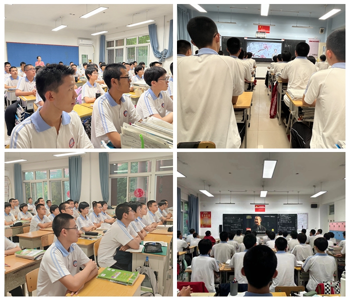 学生观看思政课1.jpg